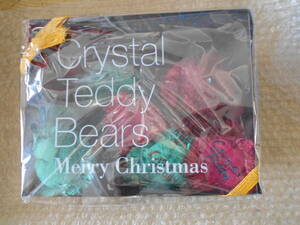 未開封新品 Crystal teddy bear テディ ベア ぬいぐるみ クリスマス カラー