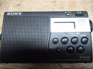 SONY FM/AMコンパクトラジオ ICF-M260 管理6Z0410A5