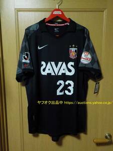 未使用紙タグ付 黒ユニ【即決・送料無料】NIKE 浦和レッズ 2010 都築龍太 GK 半袖ユニフォーム XXL ゴールキーパー Jリーグ サッカー 609-2