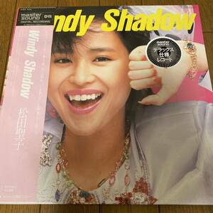 Windy Shadow 松田聖子 帯付LP マスターサウンド盤