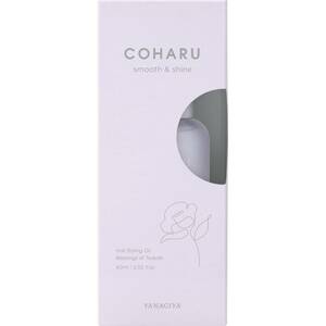 柳屋本店 COHARU スタイリングオイル (スムース&シャイン) 60ml