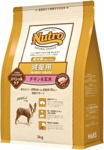 Nutro ニュートロ ナチュラル チョイス 減量用 超小型犬~小型犬用 成犬用 チキン&玄米 3kg ドッグフード【自然素材/着