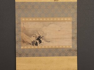 【模写】【伝来】sh7259〈雪舟〉山水図 室町時代 岡山の人 中国画