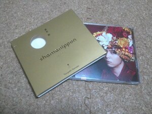 堂本剛【shamanippon ロイノチノイ】★アルバム★初回限定盤A・CD+DVD★（KinKi Kids・ENDRECHERI）★