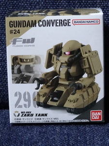 新品■「FW GUNDAM CONVERGE #24」(290)ザクタンク