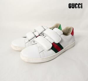 美品 GUCCI グッチ サイズ34 オフホワイト シェリーライン ローカット スニーカー レザー ベルクロ