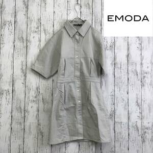 EMODA　エモダ　 スリーブタックショートワンピース　Fサイズ　グレー　S6-206　USED