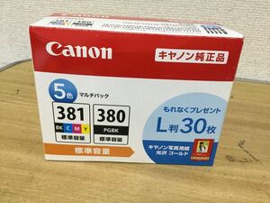 Canon キヤノン 純正品　5色マルチパック