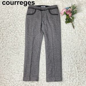 courreges クレージュ ツイード パンツ 36 レディース B112328-144