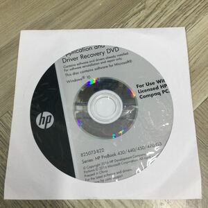 送料無料 HP 修理 Lenovo レノボ FUJITSU 富士通 TOSHIBA 東芝 DELL デル Windows 7 8 10 リカバリ ディスク Driver Recovery パソコン PC 