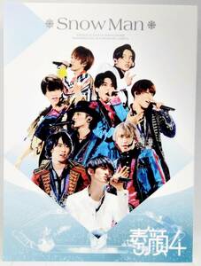 DVD 素顔4 Snow Man盤(FAMILY CLUB限定)(3DVD)