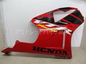 ホンダ　VTR1000SP-1/SC45 純正　右側 サイドカウル　傷あり　H0621B20　P2709221