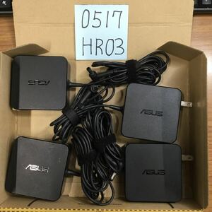 （0517HR03）送料無料/中古/ASUS エイスース/ADP-65DW B/19V/3.42A/純正 ACアダプタ 4個セット