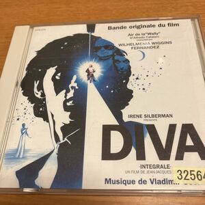 DIVA INTEGRALE Musique de Vladimir Cosma CD レンタル落ち　中古品