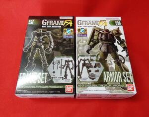 ラスト☆ ジーフレ★簡易梱包定形外350円☆ 機動戦士ガンダム GフレームFA REAL TYPE SELECTION 59A&59F MS-06 ザク２ リアルタイプカラー 