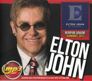 【MP3-CD】 Elton John エルトン・ジョン 13アルバム 169曲収録