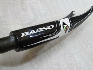 BASSO Diamante フルカーボンフォーク 700C 