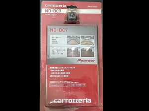 ★希少！入手困難！★【未開封】★Carrozzeria カロッツェリア●バックカメラユニット★ND-BC7