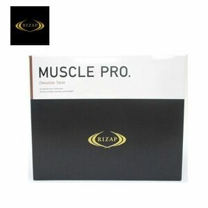 RIZAP/ライザップ MUSCLE PRO マッスルプロ（プロテイン） チョコレート味 780g(26g×30袋) 期限2025年1月以降期限