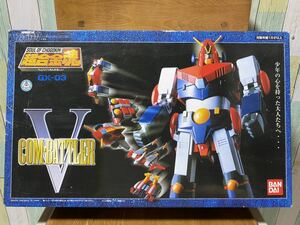 超合金魂 GX-03 超電磁ロボ　コンバトラーV BANDAI 1999年