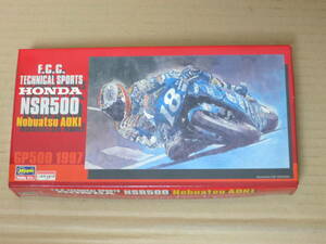 F.C.C.テクニカルスポーツ ホンダ NSR500 青木宣篤 GP500 1997 1/24 HONDA GP2　長谷川製作所 ハセガワ Hasegawa 模型 プラモデル