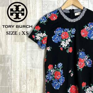 L1292 TORY BURCH トリーバーチ　半袖Tシャツ　XSサイズ　トップス　黒　花柄　レディース　コットン100％　綿100％　トルコ製