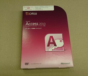 Microsoft マイクロソフト Access2010 