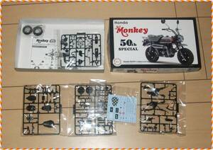 新品◆フジミ模型 1/12 ホンダ モンキー最終モデル 50th SP 50周年 スペシャル・アニバーサリー Honda Monkey　BIKE SPOT バイクシリーズ