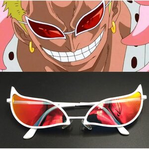 ワンピース サングラス ONE PIECE ドンキホーテ・ドフラミンゴ コスプレ ハロウィン 人気 仮装 おすすめ