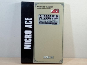 Nゲージ MICROACE A3862 京浜急行2100形電車 「KEIKYU BLUE SKY TRAIN」8両セット