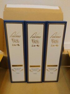 【育毛剤】薬用ニューモ★3本セット★ニューモ 75ml★薬用育毛剤★ファーマフーズ★男女兼用★新品未開封