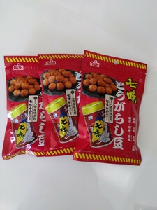 七味とうがらし豆　３袋　豆菓子　おつまみ　スナック