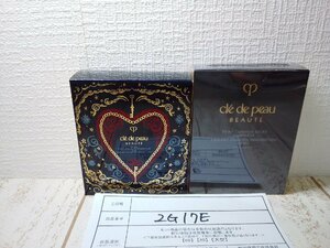 コスメ 《未開封品》cle de Peau Beaute クレドポー ボーテ 2点 ファンデーション ケース 2G17E 【60】