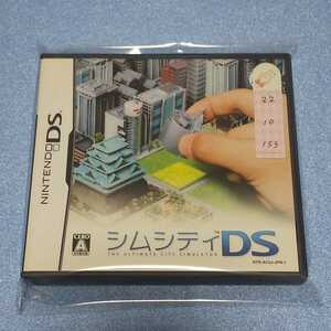 Nintendo DS シムシティDS 【管理】2210153