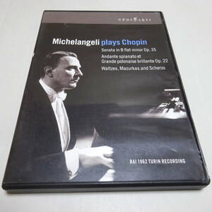 輸入DVD/日本語解説付き「ミケランジェリ・プレイズ・ショパン」Michelangeli Plays Chopin