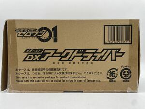 【BANDAI】仮面ライダー 変身ベルト DXアークドライバー ゼロワン 美品 未使用品