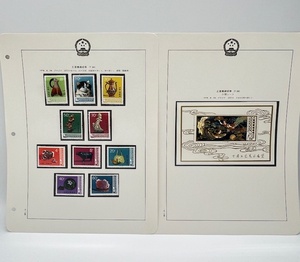 NK25833【 中国切手 】 T29 工芸美術 小型シート 10種完 未使用 1978年 中国人民郵政 ボストークより 外国切手 記念切手 ■