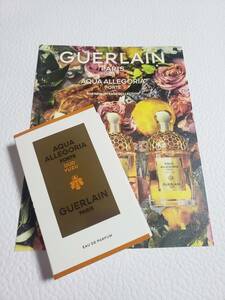 新品★GUERLAIN ゲラン　 アクア アレゴリア フォルテ ウード ユズ（オーデ パルファン）♪香水 1ml★サンプル