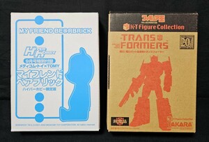 『 非売品 』トランスフォーマー・コンボイ(フィギュア王No.82特別付録) マイフレンド・ベアブリック(HH9月号特別付録) 『未使用品』