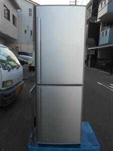 ☆大阪発 引取歓迎 MITSUBISHI 三菱 2ドア冷凍冷蔵庫 MR-H26R-S 256L！家財便Dランク