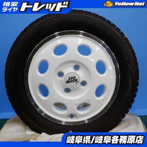 (処分市)(赤字処分)新品ホイール中古タイヤ4本 14x4.5+45 4H100 + BS VRX 155/65R14 ムーヴ タント ワゴンR スペーシア デイズ N-BOX