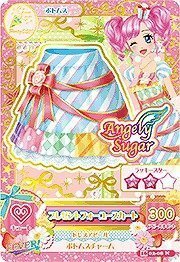 アイカツ2016年シリーズ第2弾/AK1602-08/プレゼントフォーユースカート N