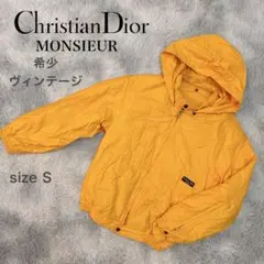希少！Christian Dior MONSIEUR ボンバージャケット