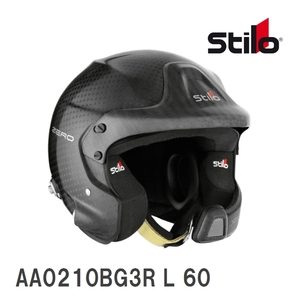 【Stilo】 ヘルメット WRC DES ZERO FIA8860-18 サイズ:L(60) [AA0210BG3R]