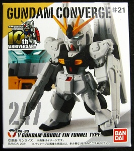 [未開封] FW GUNDAM CONVERGE ♯21 νガンダム（ダブル・フィン・ファンネル装備型）