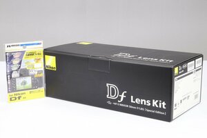 【 未使用品 】 Nikon Df 50mm f/1.8G Special Editionキット ブラック 【 完全未使用の保管品 | 液晶保護フィルム 追加付属 】