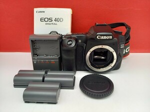 ■ Canon EOS 40D デジタル一眼レフカメラ ボディ 動作確認済 シャッター、フラッシュOK バッテリー 充電器 付属品 キャノン