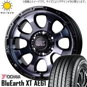 新品 CH-R ZR-V CX30 215/60R17 17インチ ヨコハマ AE61 マッドクロス グレイス 7.0J +45 5/114.3 サマータイヤ ホイール 4本SET