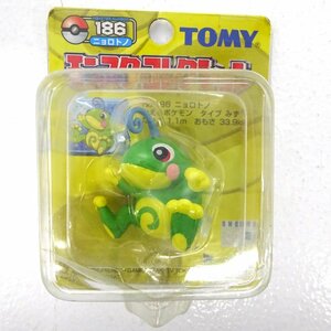 ★未開封★トミー ポケモン モンスターコレクション 186 ニョロトノ★TOMY モンコレ レトロ 当時物★【TY712】