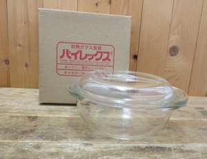 即決・パイレックス・キャセロール 1.1L・耐熱ガラス食器 オーブンOK 電子レンジOK PYREX